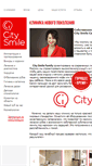 Mobile Screenshot of ilovesmile.ru